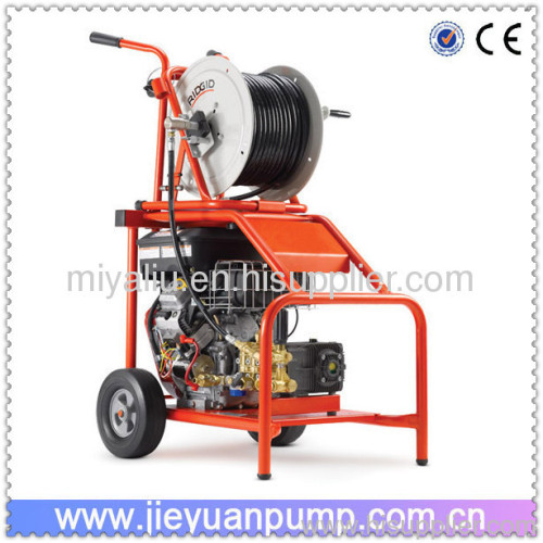 Pipeline high pressure washer