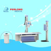 High Frequency Radiography System (PLX160A)