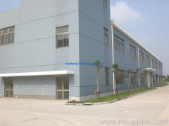 Shenzhen Hui heng da Technology Co., Ltd