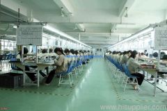 Shenzhen Hui heng da Technology Co., Ltd