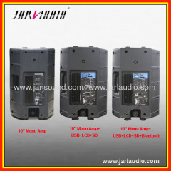 HN-A Professional audio speaker, PA loudspeaker, stage speaker, DJ speaker