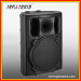 Professional loudspeaker/PA active speaker/DJ speaker