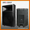 10&quot; 2 way plastic speaker with MP3+LCD+SD+Bluetooth