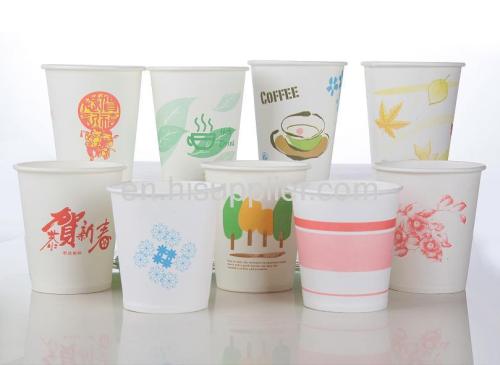 elegant ecofriendly fashionable paper cup