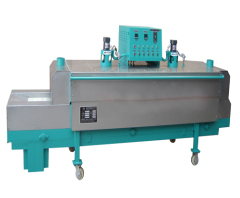 continuous hot-blast tempering furnace