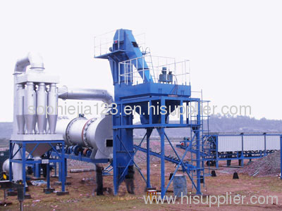 asphalt plant for sale