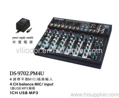 Audio Sound Mixer