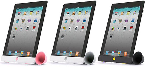 silicon ipad horn for beautiful music