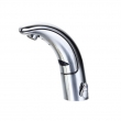 faucet infrared sensor