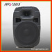 Portable Plastic Moled Cabinet Speaker Box