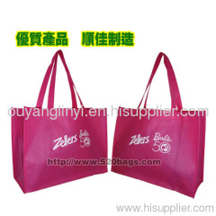 Non-woven shopping bags,gifts bag,shopping bag,suit set