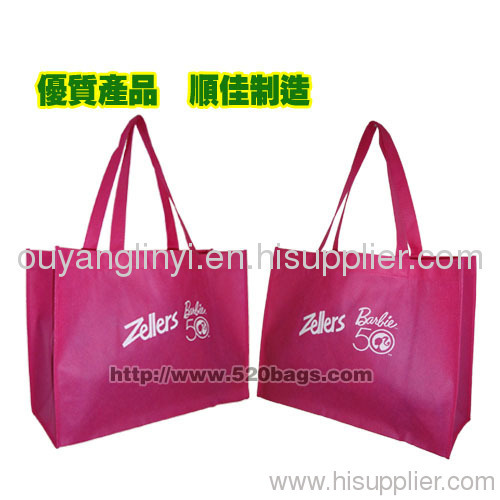 Sells non woven gifts bag