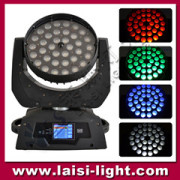 Guangzhou Laisi Stage Light Equipment Factory