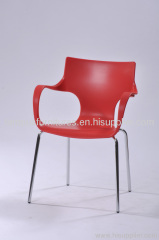 PP modern living room chair bar chair reception room furniture