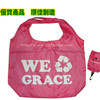 Folding Non Woven Bags