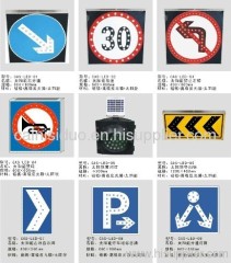 Traffic solar energy LED signage prohibition turn right sign