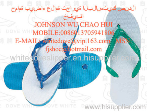 Pvc Dove 811slippers 1