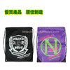 Nylon bags Drawstring bags Folding bag