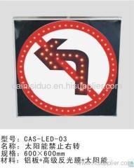 Traffic road solar energy prohibition horn instruction signage
