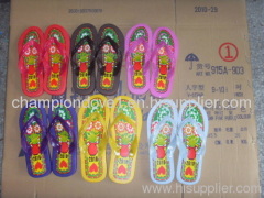 slipper3