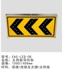 Traffic motorway signage solar energy guidance sign