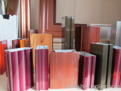 Aluminum Profile Door Window Making Material