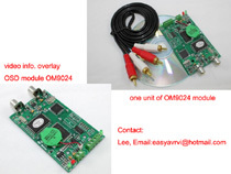 Video information overlay OSD module
