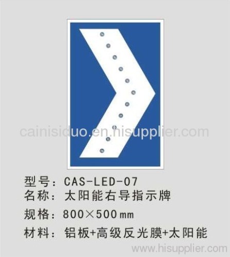 solar power signs