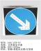solar power signs