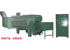 continous industrial quenching furnace