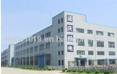 Chongqing Dane Nakin Electromechanical Co., Ltd