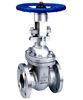 metal valves industrial valve