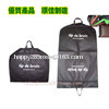 Suit cover Suit set Dust bag