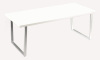 concist style table for gardon