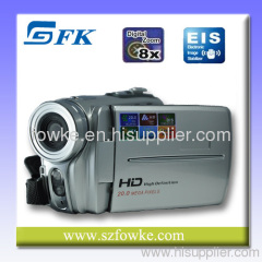 Camcorder