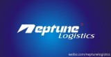 Shenzhen Neptune Logistics Co. Ltd.