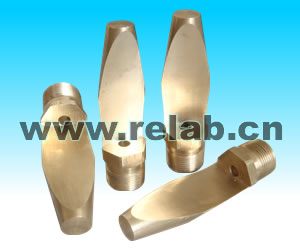 Brass deflector spray nozzle