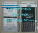 Security bag, Safety bag, Deposit bag, Bank supply, adhensive tape bag, resealable tape bag