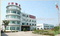 Zhejiang Yatong New Material Technology Co.Ltd