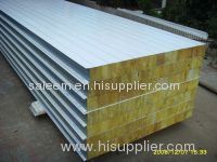 yiwu Building Material constructure material
