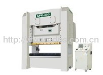 straight side type double-point punching machine