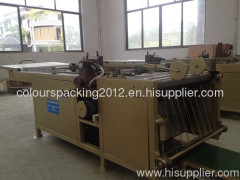 Double head PP woven bag sewing machine