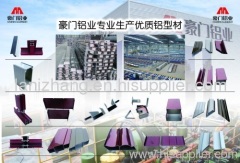 Linyi Haomen Aluminium Co.,Ltd