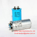 CBB65 motor starting capacitor