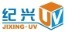 Shenzhen jixingyuan painting equipment Co.,Ltd