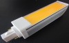 10W 190MM G24 COB LED lamp