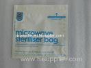 vacuum seal food storage bags sugar packing bags