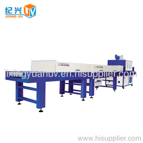 Infrared Heating Leveling Machine