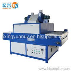 1000mm Wide UV Curing Machine with Three Lamps