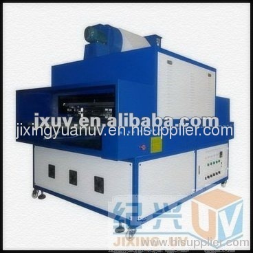 UV Coating Machine